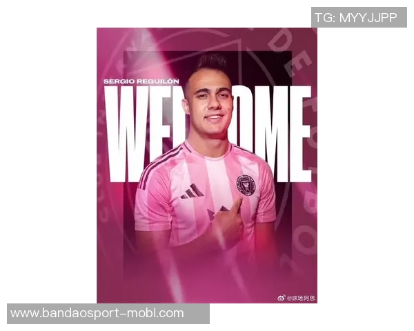 加盟迈阿密与梅西共创辉煌雷吉隆誓言争夺球队历史首冠